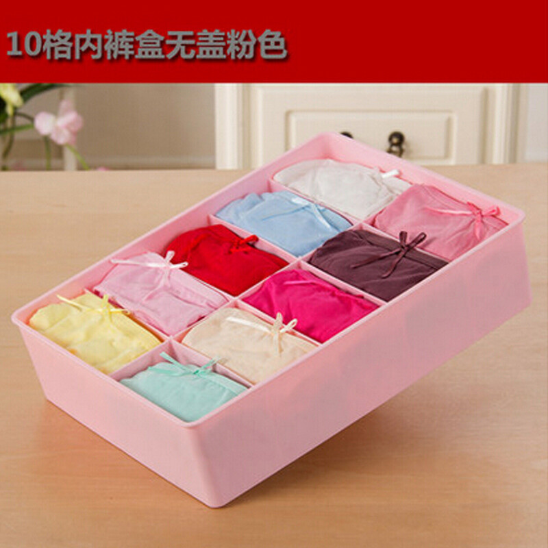 汉世刘家塑料收纳盒 高品质收纳方案，轻松整理生活空间